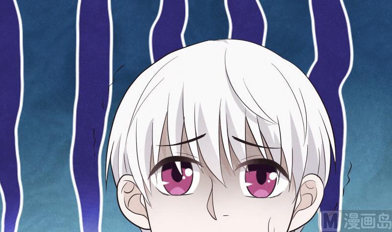 《血族总裁别咬我》第209话 黑化 第36页