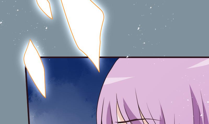 《血族总裁别咬我》第209话 黑化 第40页