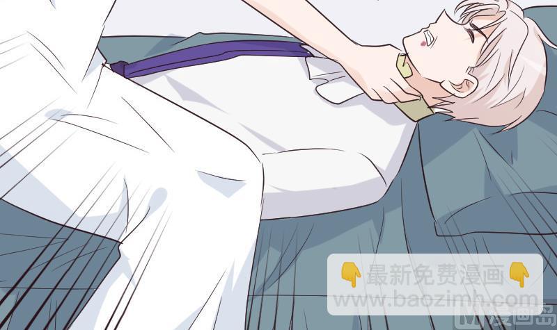 《血族总裁别咬我》第213话 我没有背叛你 第24页