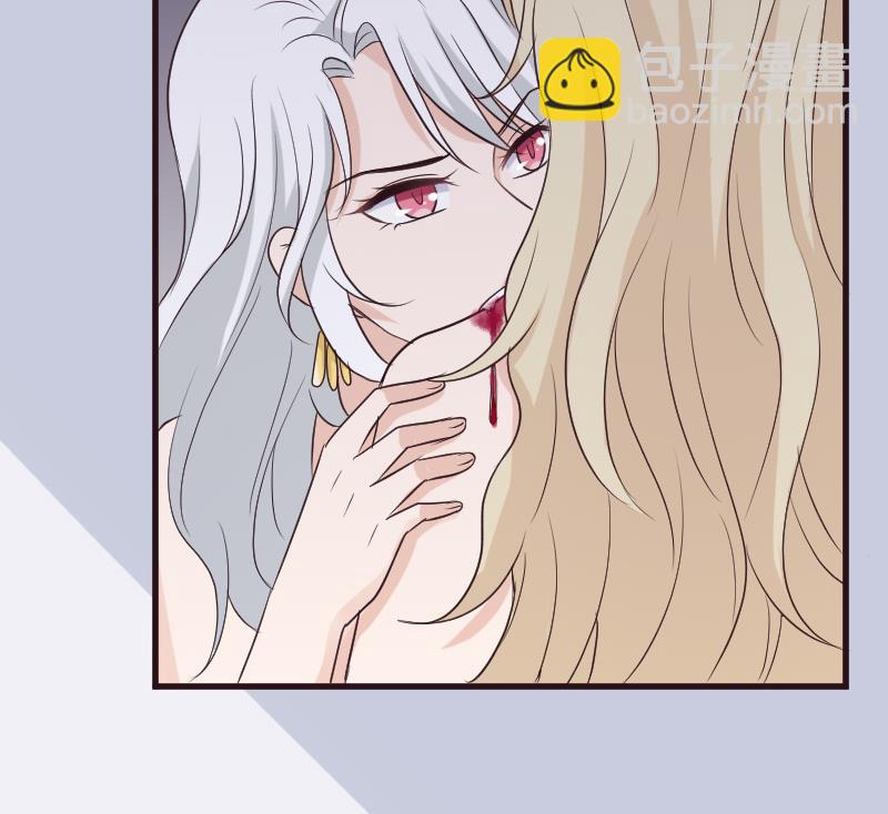 《血族总裁别咬我》第213话 我没有背叛你 第49页