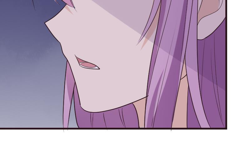 《血族总裁别咬我》第213话 我没有背叛你 第7页