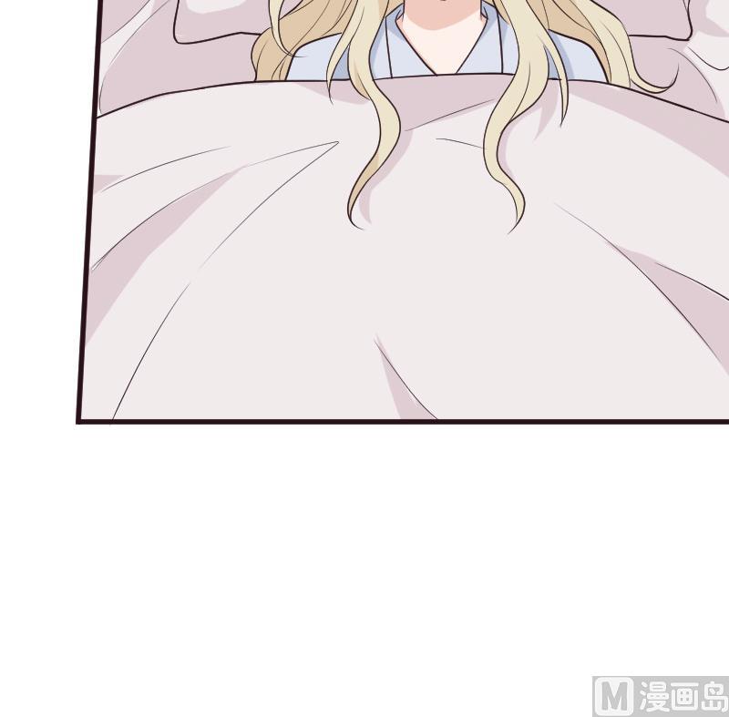 《血族总裁别咬我》第215话 我只要权力 第30页