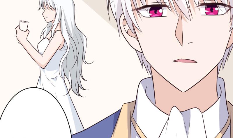 《血族总裁别咬我》第215话 我只要权力 第32页