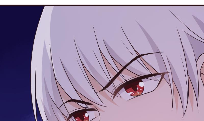 《血族总裁别咬我》第215话 我只要权力 第49页