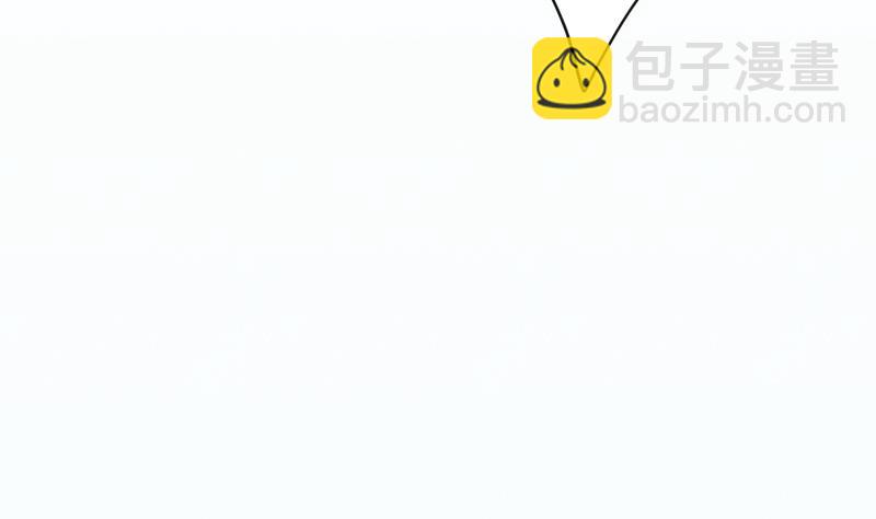 《血族总裁别咬我》第214话 做一笔交易 第19页