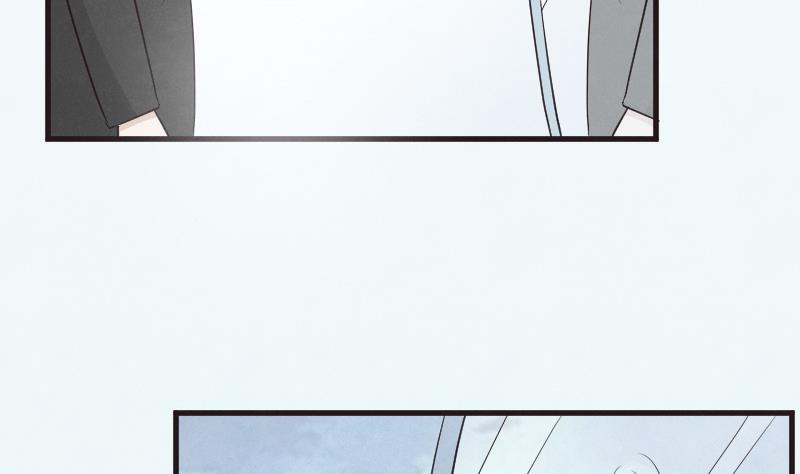 《血族总裁别咬我》第214话 做一笔交易 第22页