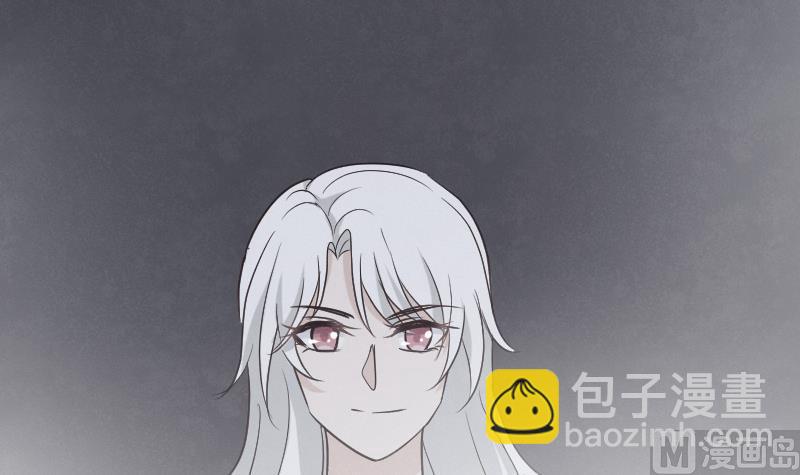 《血族总裁别咬我》第214话 做一笔交易 第36页