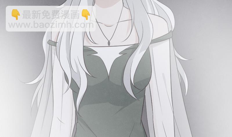 《血族总裁别咬我》第214话 做一笔交易 第37页