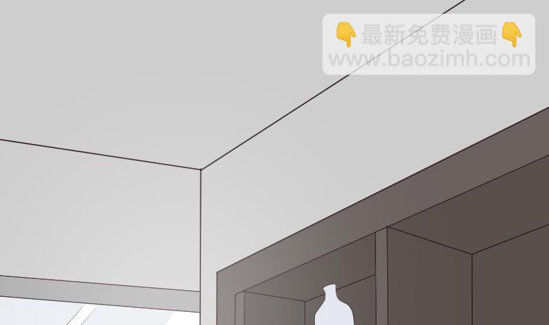《血族总裁别咬我》第214话 做一笔交易 第8页