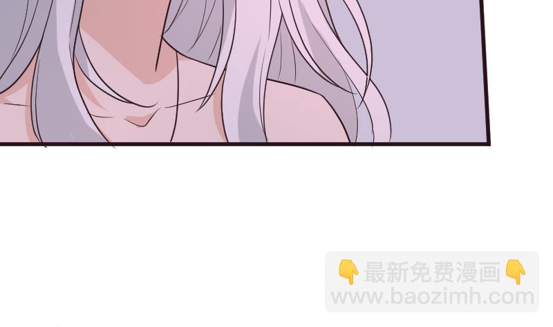 《血族总裁别咬我》第216话 你所以为的愚蠢 第10页