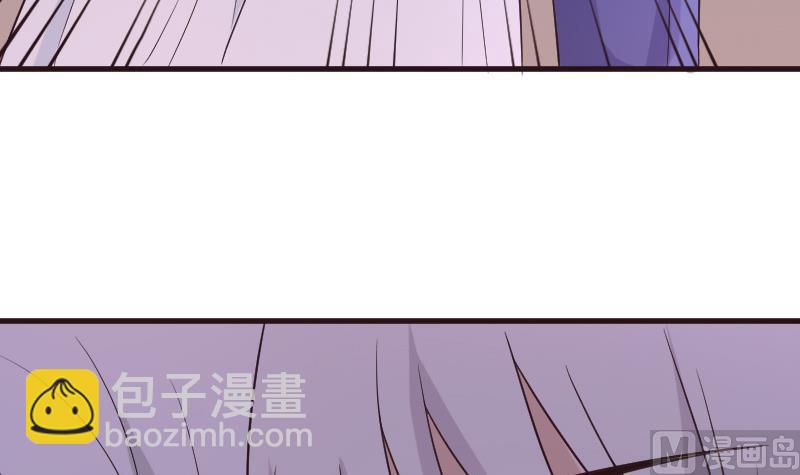 《血族总裁别咬我》第216话 你所以为的愚蠢 第18页