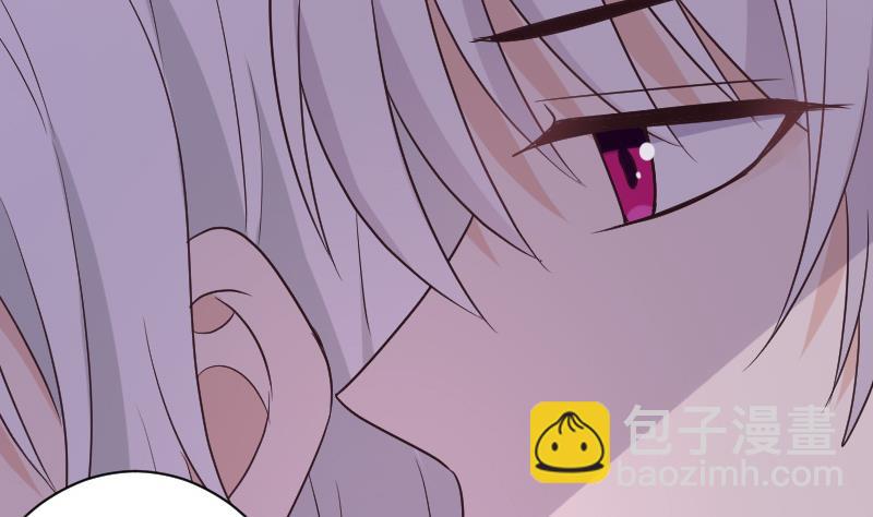 《血族总裁别咬我》第216话 你所以为的愚蠢 第19页
