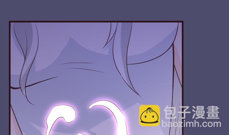 《血族总裁别咬我》第216话 你所以为的愚蠢 第28页