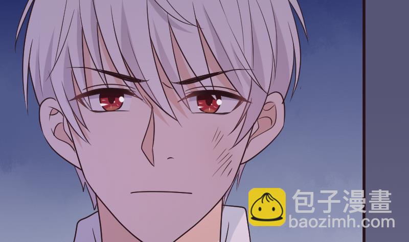 《血族总裁别咬我》第216话 你所以为的愚蠢 第4页