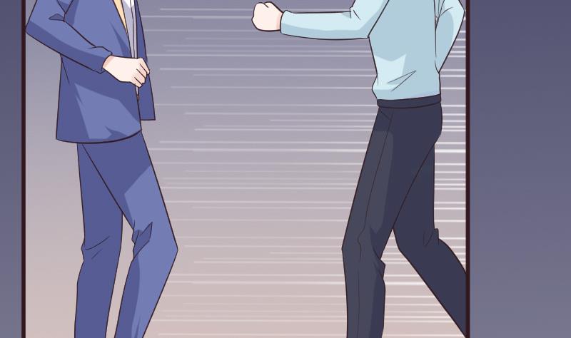 《血族总裁别咬我》第218话 傲娇小弟 第14页