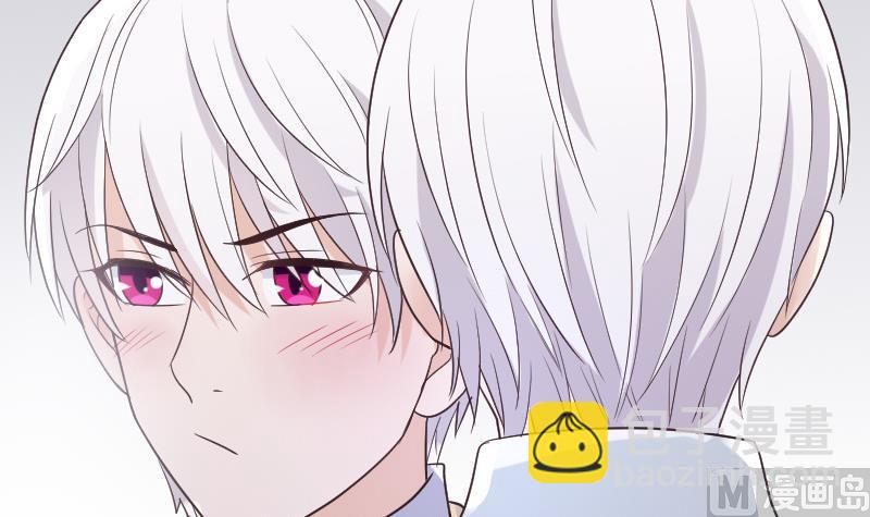 《血族总裁别咬我》第218话 傲娇小弟 第18页
