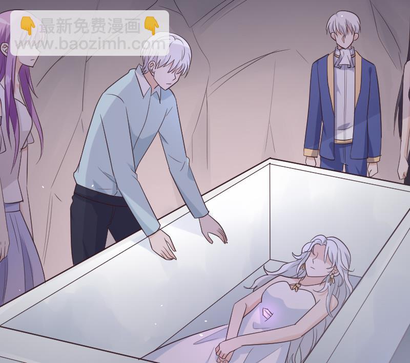 《血族总裁别咬我》第218话 傲娇小弟 第25页