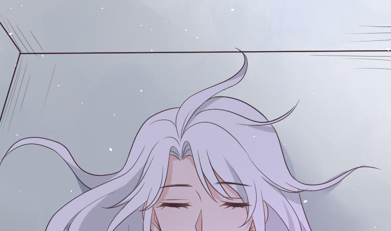 《血族总裁别咬我》第218话 傲娇小弟 第28页