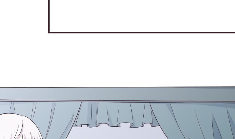 《血族总裁别咬我》第218话 傲娇小弟 第32页
