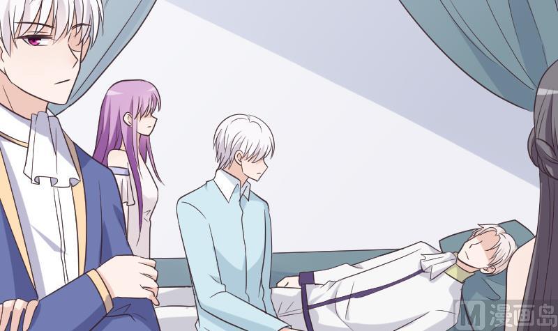 《血族总裁别咬我》第218话 傲娇小弟 第33页