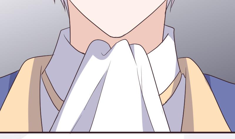 《血族总裁别咬我》第218话 傲娇小弟 第47页