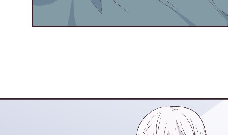 《血族总裁别咬我》第218话 傲娇小弟 第50页