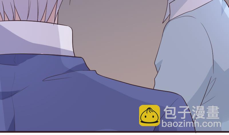 《血族总裁别咬我》第218话 傲娇小弟 第7页