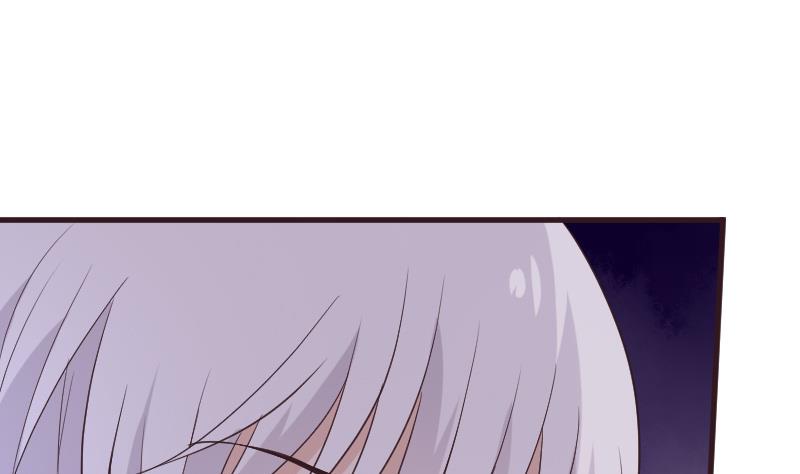 《血族总裁别咬我》第218话 傲娇小弟 第8页