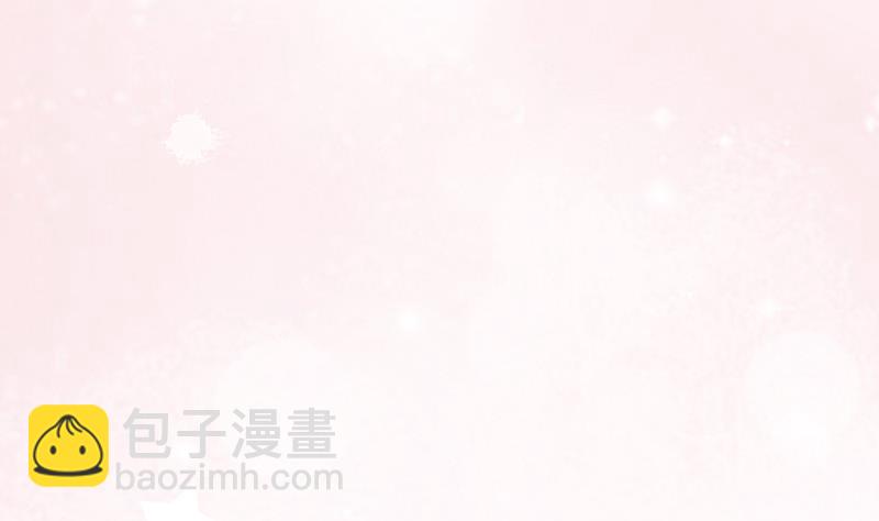《血族总裁别咬我》第219话 你不能死 第13页