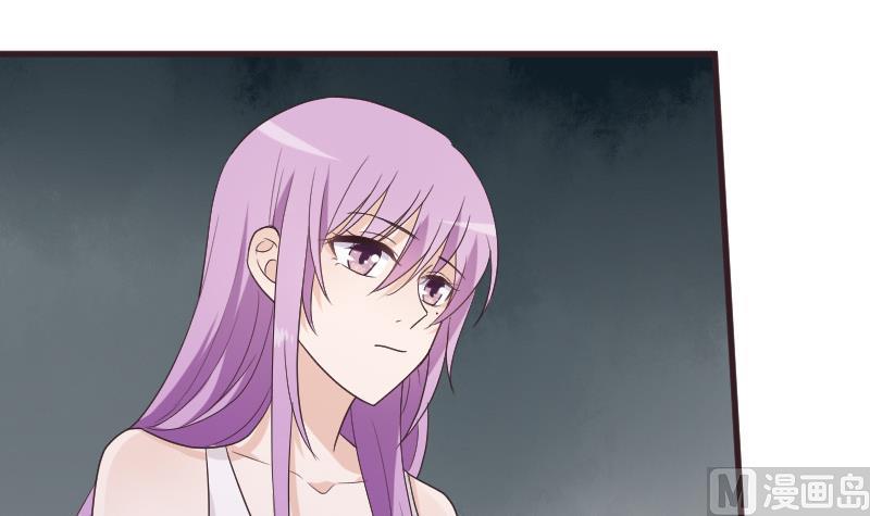 《血族总裁别咬我》第219话 你不能死 第24页