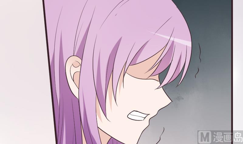 《血族总裁别咬我》第219话 你不能死 第36页