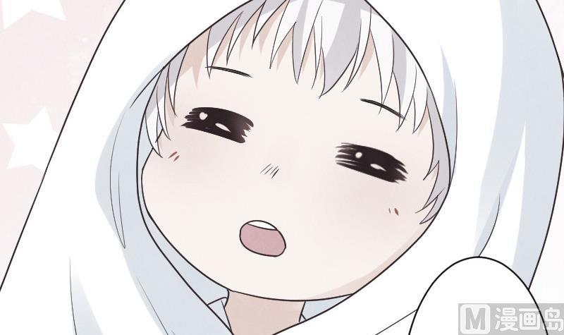 《血族总裁别咬我》第219话 你不能死 第9页