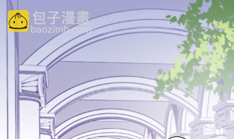 《血族总裁别咬我》第220话 无意偷听到的秘密 第25页