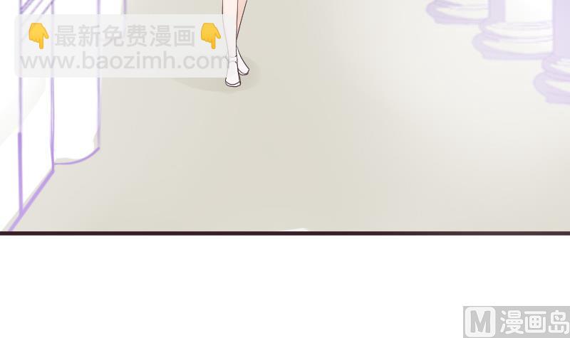 《血族总裁别咬我》第220话 无意偷听到的秘密 第27页