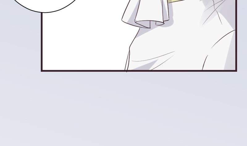 《血族总裁别咬我》第220话 无意偷听到的秘密 第44页