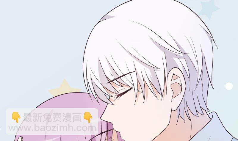 《血族总裁别咬我》第217话 原来如此 第16页