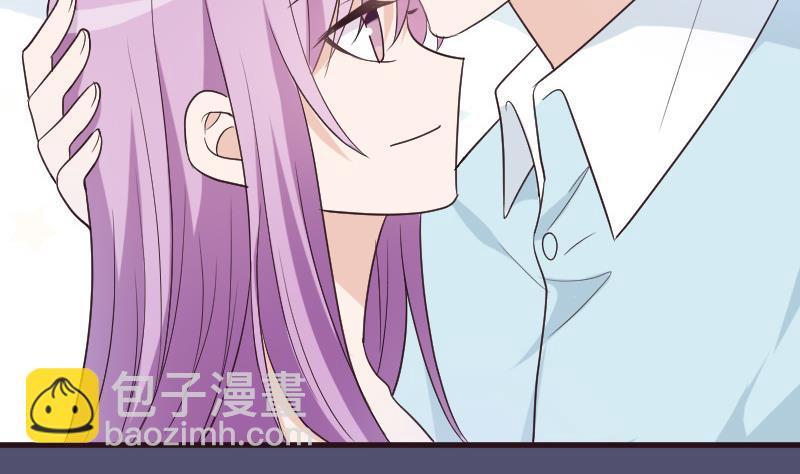 《血族总裁别咬我》第217话 原来如此 第17页