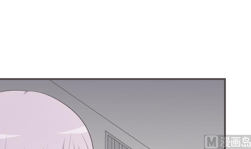 《血族总裁别咬我》第217话 原来如此 第30页