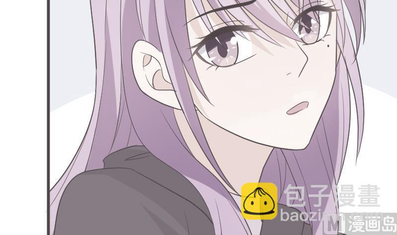 《血族总裁别咬我》第217话 原来如此 第36页