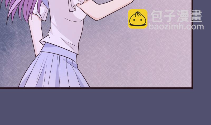 《血族总裁别咬我》第217话 原来如此 第7页