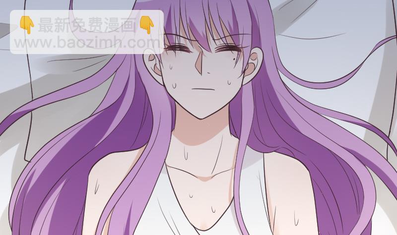《血族总裁别咬我》第221话 女王种下的噩梦 第13页