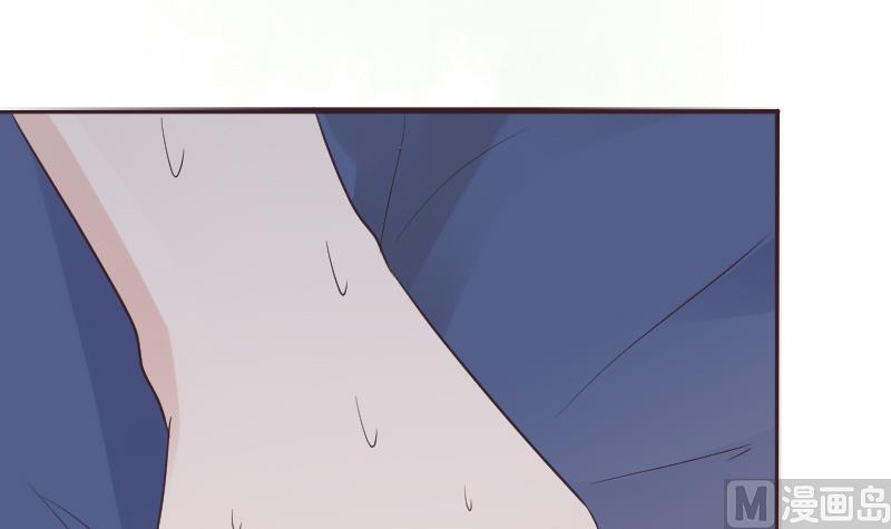 《血族总裁别咬我》第221话 女王种下的噩梦 第15页