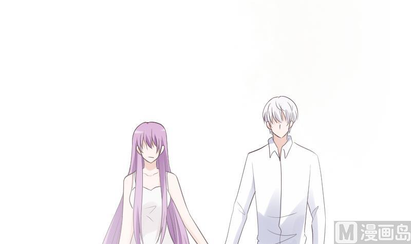 《血族总裁别咬我》第221话 女王种下的噩梦 第18页