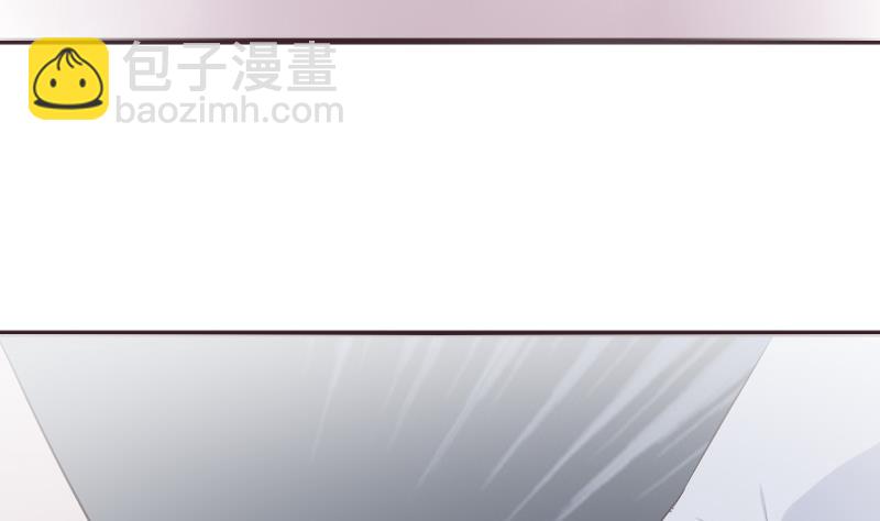 《血族总裁别咬我》第221话 女王种下的噩梦 第20页