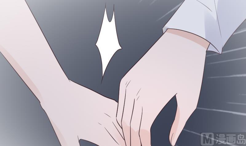 《血族总裁别咬我》第221话 女王种下的噩梦 第21页