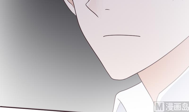《血族总裁别咬我》第221话 女王种下的噩梦 第24页