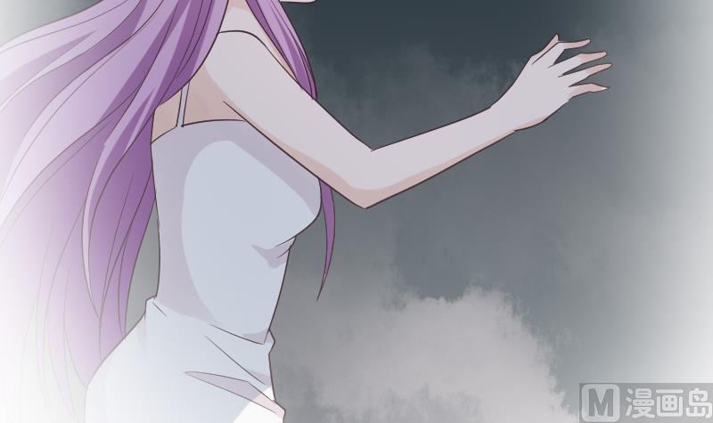 《血族总裁别咬我》第221话 女王种下的噩梦 第36页