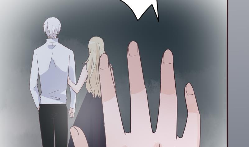 《血族总裁别咬我》第221话 女王种下的噩梦 第38页