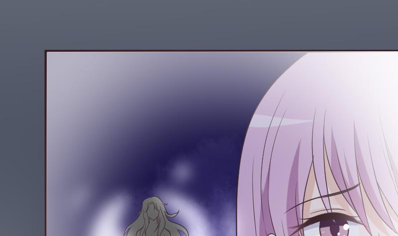 《血族总裁别咬我》第221话 女王种下的噩梦 第40页
