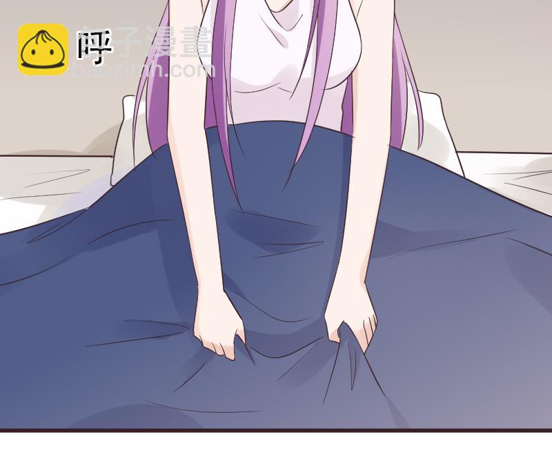 《血族总裁别咬我》第221话 女王种下的噩梦 第49页